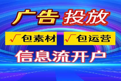 代理开户案例中的合规与风险管理