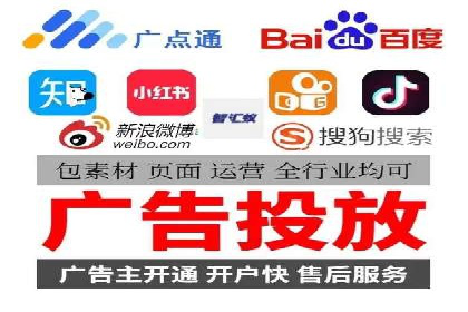 体育产业SEM外包营销的典型案例分析
